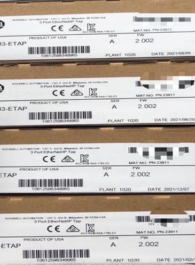 1783-ETAP 全新原装现货 议价