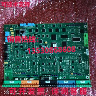 原装供应SDCS-CON-F01  州长主板未包装