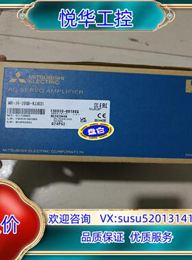 伺服驱动器 MR-J4－200B-RJJ021议价