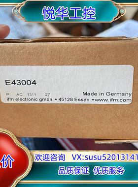 原装易福门液位开关附件E43004、全新未使用、现货多个议价