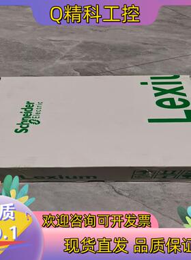 现货HMISTO715 HMISTO705 HMISTO735