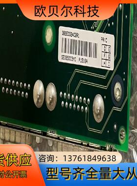ABB全新板子，型号：PU516A，3BSE032402R1