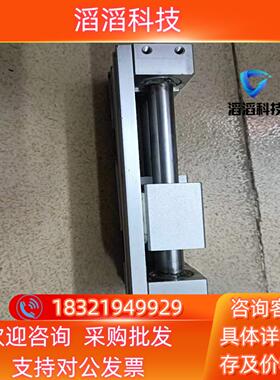 现货SMC气缸CY1RG10H-75-A93成色好滑动顺畅