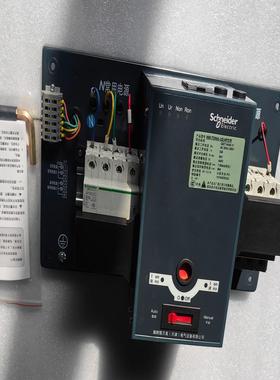 双电源WATSNA-32/4PCR 4P 32A PC