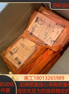 全新德国原装ifm易福门O6S201/O6E201O6E20