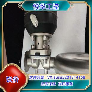 出售德国原装 25D88C35E11议价 正品 盖米隔膜阀687