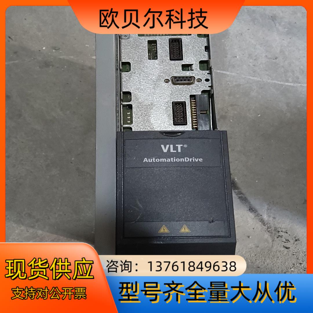 FC-302PK55T5E20H2XG丹佛斯变频器，0.55