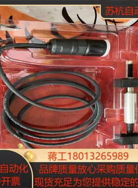 德国海德汉长度计ST1288 ID：383978-01