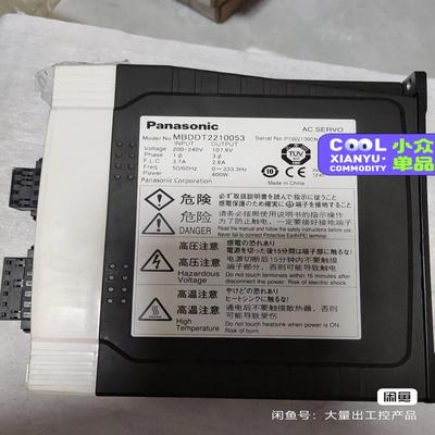 MBDDT2210053伺服 95新原装需要联系 议价出