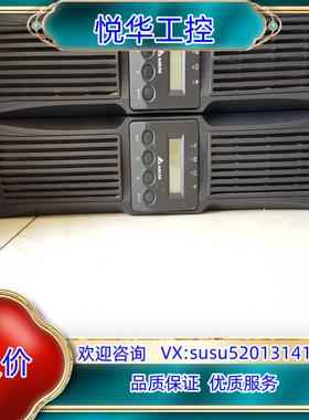 台达RT7K UPS不间断电源 额定6000-7000VA，议价