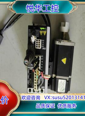 FRLS4020506A+D2-0423-S-B0 上银议价