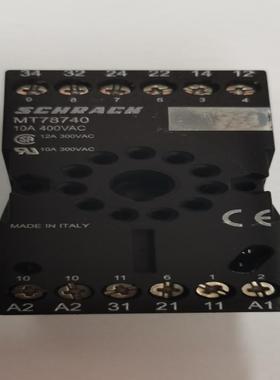 MT78740 SACK/TE/泰科 MT321024 继电器底座 MT-78740