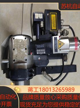 Scansonic KM0032-001-AAKM0001