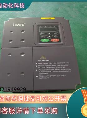 英威腾变频器CHF100A-7R5G/011P-4 7.5K