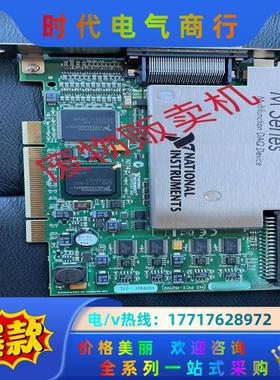 新到货NI 卡多张 ，NI PCI-6220  PC议价