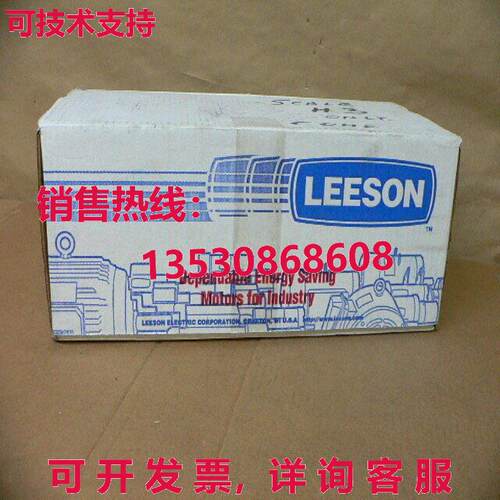 Leeson M1125036.00, 985.634F GEAR MOTOR 交流电库存现货
