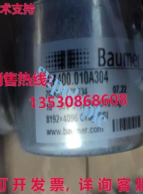 原装供应Baumer GM400.010A304 编码器