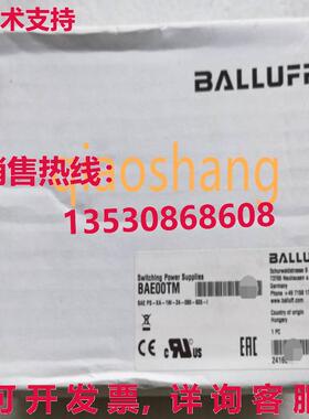 原装供应BALLUFF BNI00TM BAE PS-XA-1W-24-080-605-I