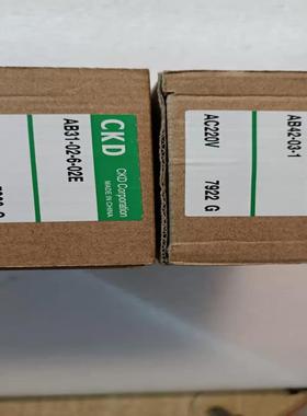 全新CKD电磁阀AB42-03-14301个，AB-