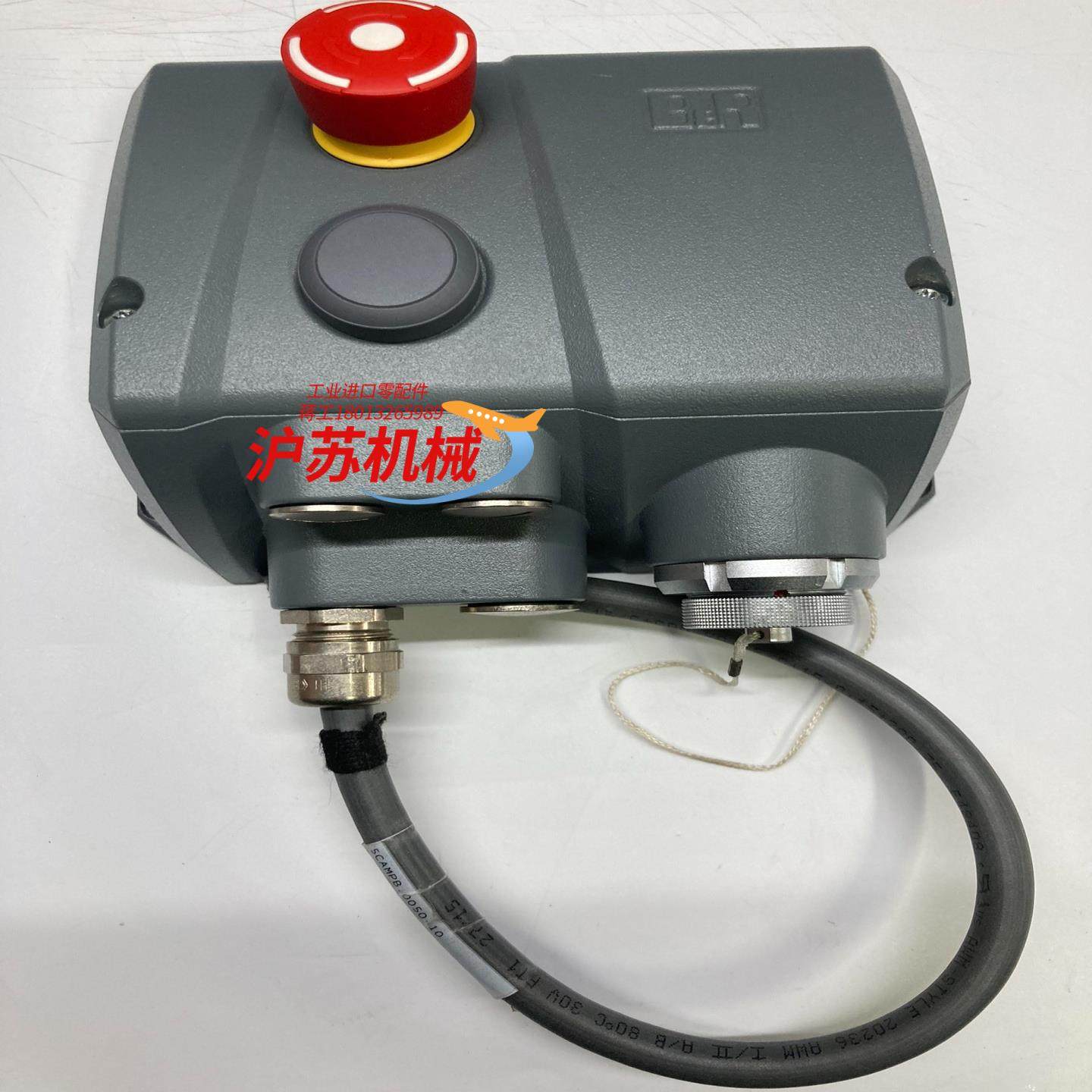 B&R 贝加莱 4MPCBX.0000-00 手持急停控制盒,机械设备,矿山专用设备,淘宝优惠券,粉丝福利购,淘宝优惠卷