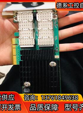ORACLE 7054890 SUN 501-7283ATL