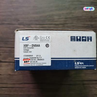 全新原装正品 LS产电 XBF-DV04A 模块，，