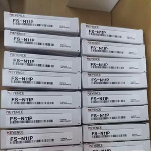 正品 全新原装 N11P基恩士传感器