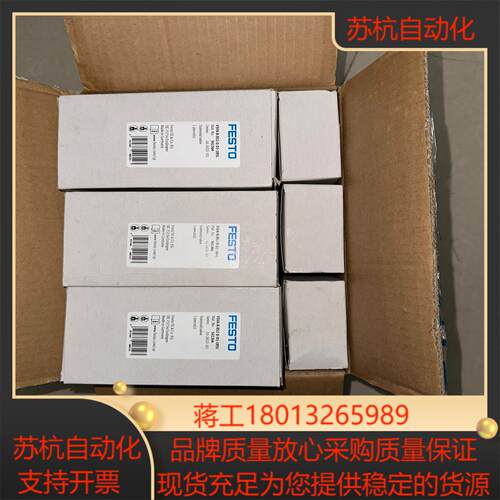 FESTO德国费斯V SVA- B52-D-D1-1R5L、