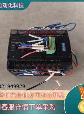 现货汇川PLC模块H1U-1410MT-XP 带通讯卡实图