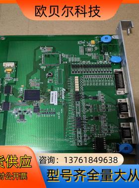 ROBOSTAR N1 TRACKING Ver 2.1A