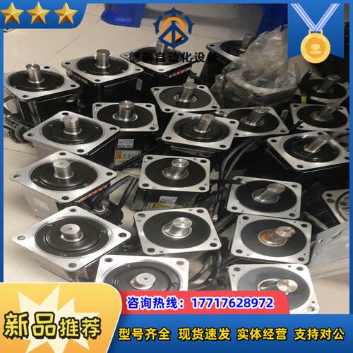 SGMAS-12ACA2C SGMAS-08ACA21 议价