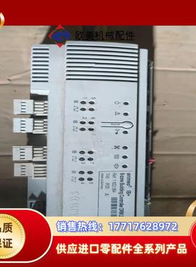 尚飞控制器  somfy animeo IB+ 8-zone议价