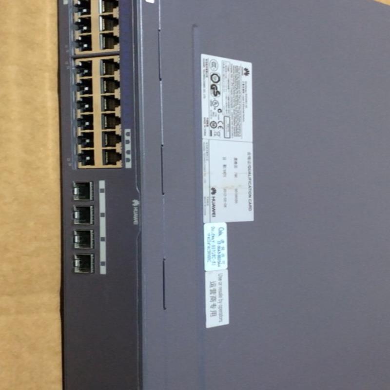华为S5328C-SI 三层24口千兆以太网交换机