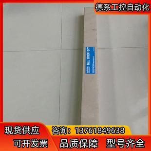 KURODA黑田丝杆,GT1204DS-ZANR-0610*