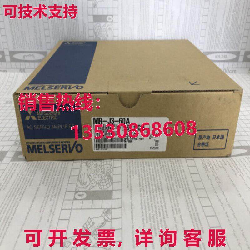 原装供应MR-J3-60A MRJ360A伺服驱动器-MIT