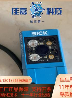德国SICK 基于图像的读码器ICR620E-H12013