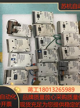 伦茨8200变频器9300驱动器IO模块通讯模块议价