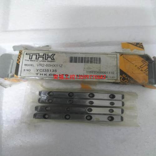 【荣强工控】THK交叉滚子导轨 ， VR2-60HX11Z