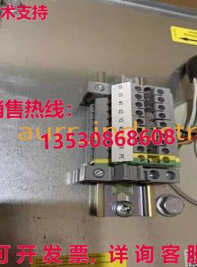 原装供应For GR31M-6ID.BD.2R Outer frame  or Fedx 90days Warr