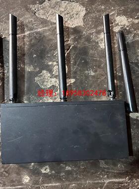 磊科（netcore）B6全千兆无线路由器企业级 wifi5