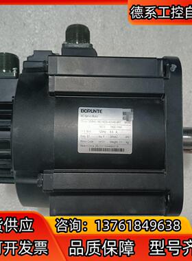 伯朗特 伺服电机 ISMH3-18C15CD-A334B-B