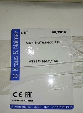 Kraus&Naimer 奥地利蓝转换开关 CG8.S－2T