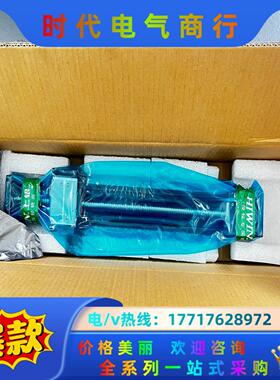 原装正品 上银/HIWIN 直线模组 KK60D05P-50