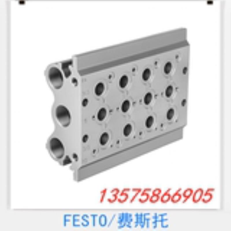费斯托 FESTO 气路板 30684 PRS-3/8-4-B