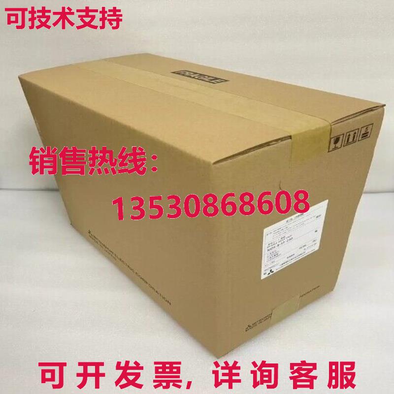 供应原装MDS-C1-SPH-75伺服驱动器MDSC1SPH75