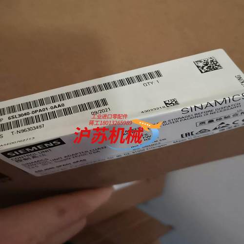 6SL3040-0PA01-0AA0