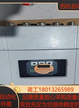 恩德斯豪斯计DN150 PROMAG50电磁计 ，全议价