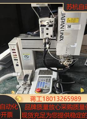 UNIX-412R ，，需要联系议价