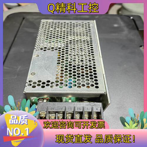 现货兰达JWS150-48  48V  3.3A