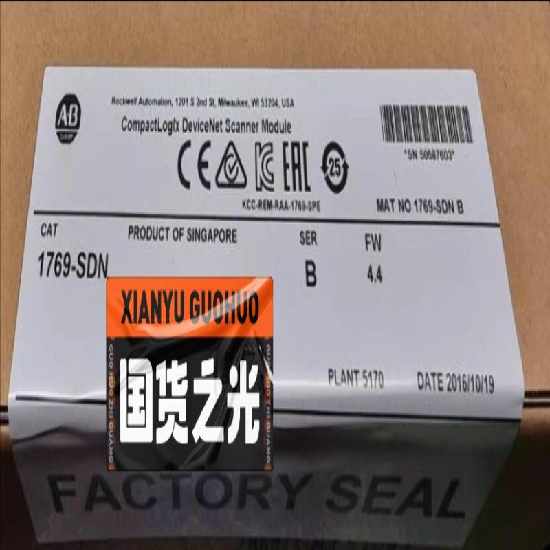 1769-SDN 罗克韦尔正品行货 现货质保直发